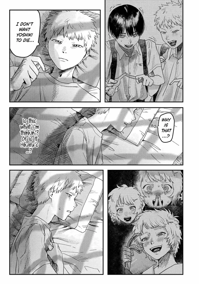 The Summer Hikaru Died Chapter 16 image 10_optimized